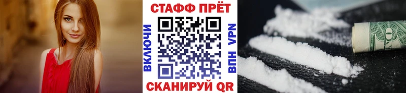 Купить Можга АМФЕТАМИН  Мефедрон  ГАШ  МАРИХУАНА  СОЛЬ 