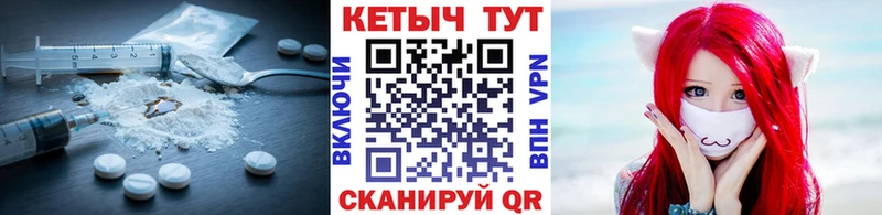 закладки  Можга  Кетамин ketamine 
