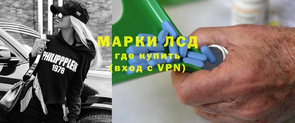 соль курить ск Аркадак
