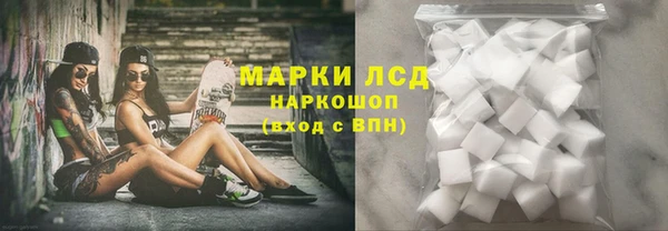 соль курить ск Аркадак