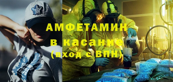 соль курить ск Аркадак
