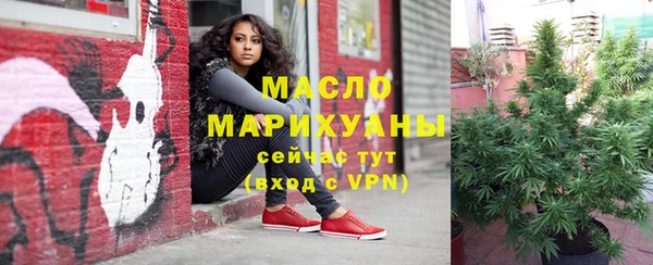 СК Семёнов