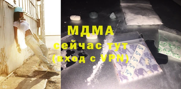 прущая мука Алексин