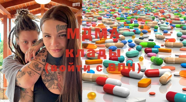 альфа пвп Алексеевка