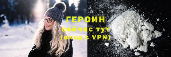 apvp Арсеньев