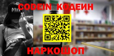 apvp Заводоуковск