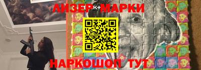 apvp Заводоуковск