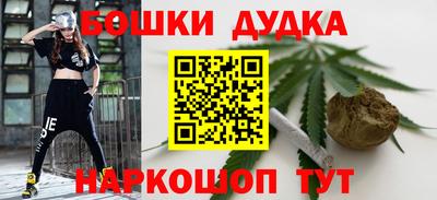 apvp Заводоуковск