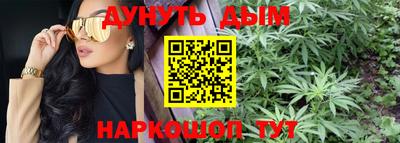 кристаллы Заволжье
