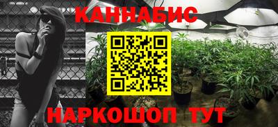 мяу мяу мука Жуковский