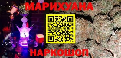 кристаллы Заволжье