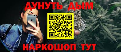 мяу мяу мука Жуковский
