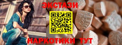 apvp Заводоуковск