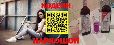 apvp Заводоуковск