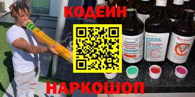 мяу мяу мука Жуковский