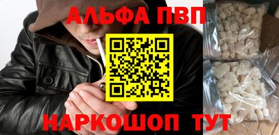 мяу мяу мука Жуковский