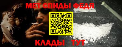 кристаллы Заволжье
