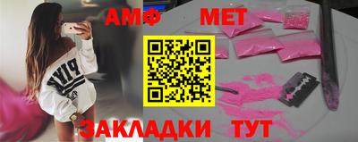 мяу мяу мука Жуковский