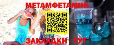 мяу мяу мука Жуковский