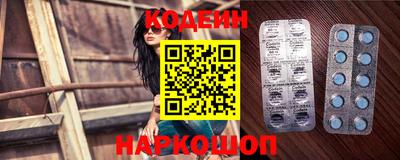 apvp Заводоуковск