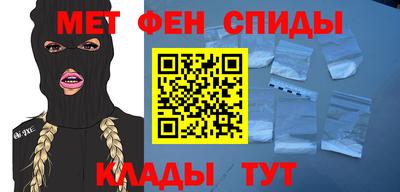 прущие грибы Чапаевск