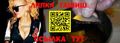 мяу мяу мука Жуковский