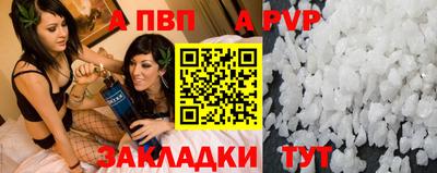 мяу мяу мука Жуковский