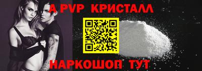мяу мяу мука Жуковский