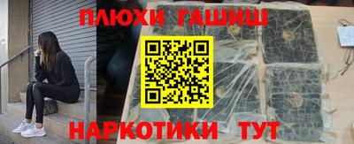 мяу мяу мука Жуковский