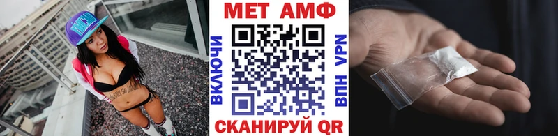 купить   Можга  hydra вход  Метамфетамин мет 