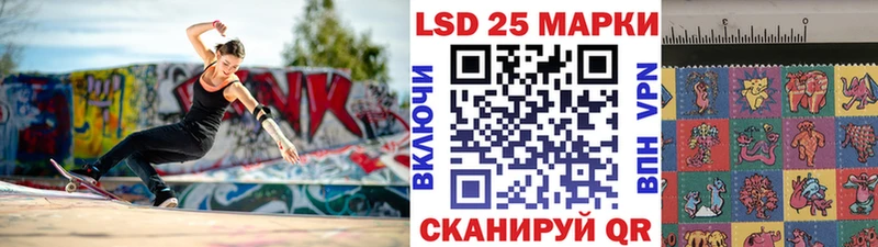 Марки NBOMe 1,5мг  Можга 