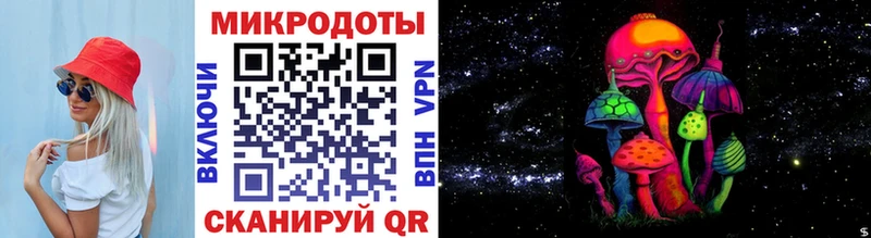 Псилоцибиновые грибы MAGIC MUSHROOMS  Можга 